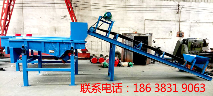 設(shè)計(jì)制作振動篩，安全可靠是首要考慮的